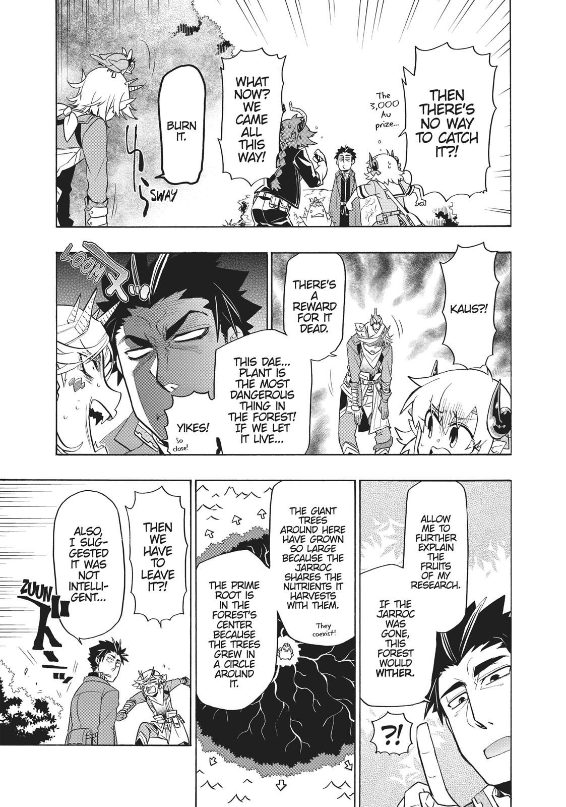 Uchi no Tsukaima ga Sumimasen Chapter 19 page 14 - Chapter 19