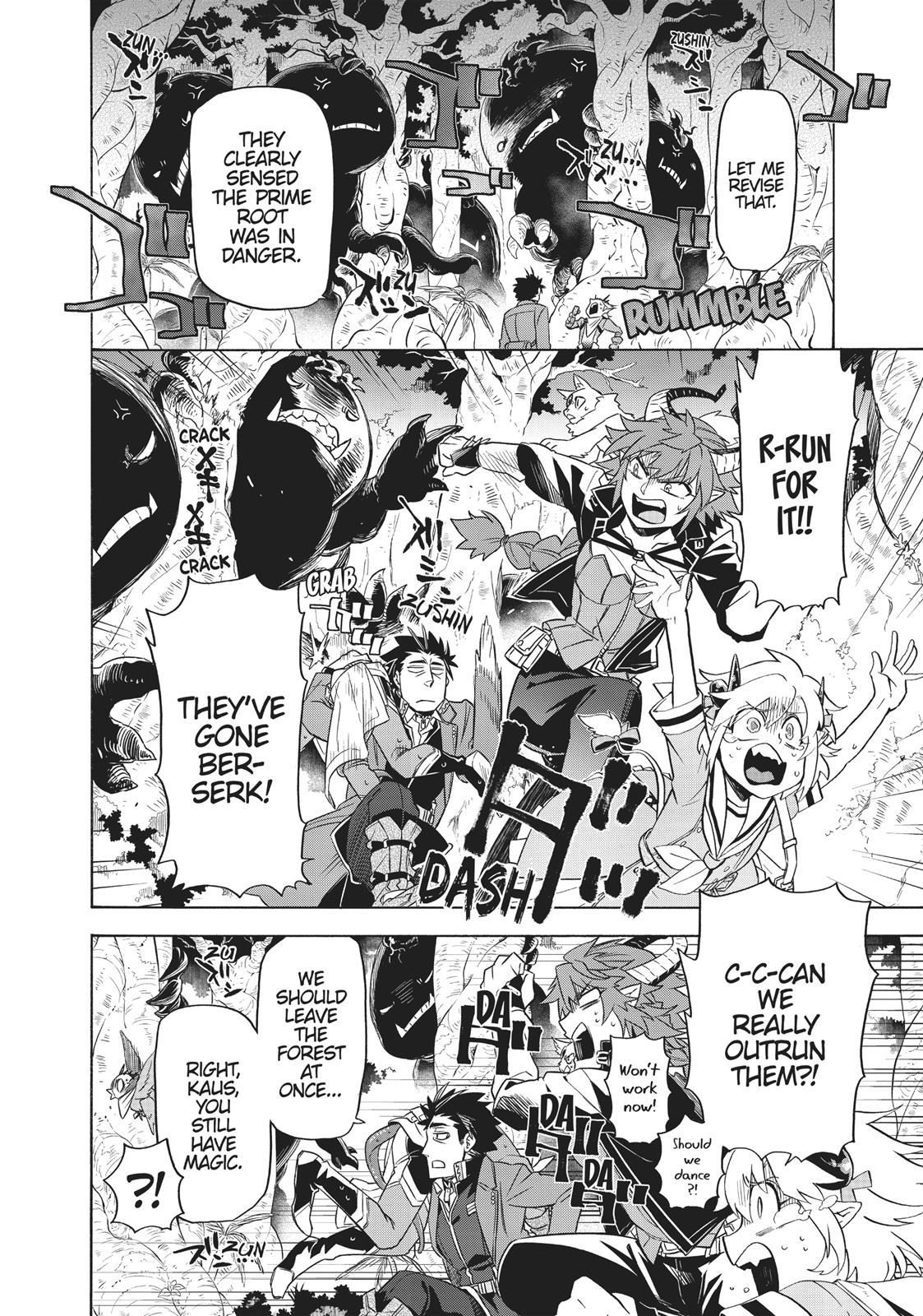 Uchi no Tsukaima ga Sumimasen Chapter 19 page 15 - Chapter 19