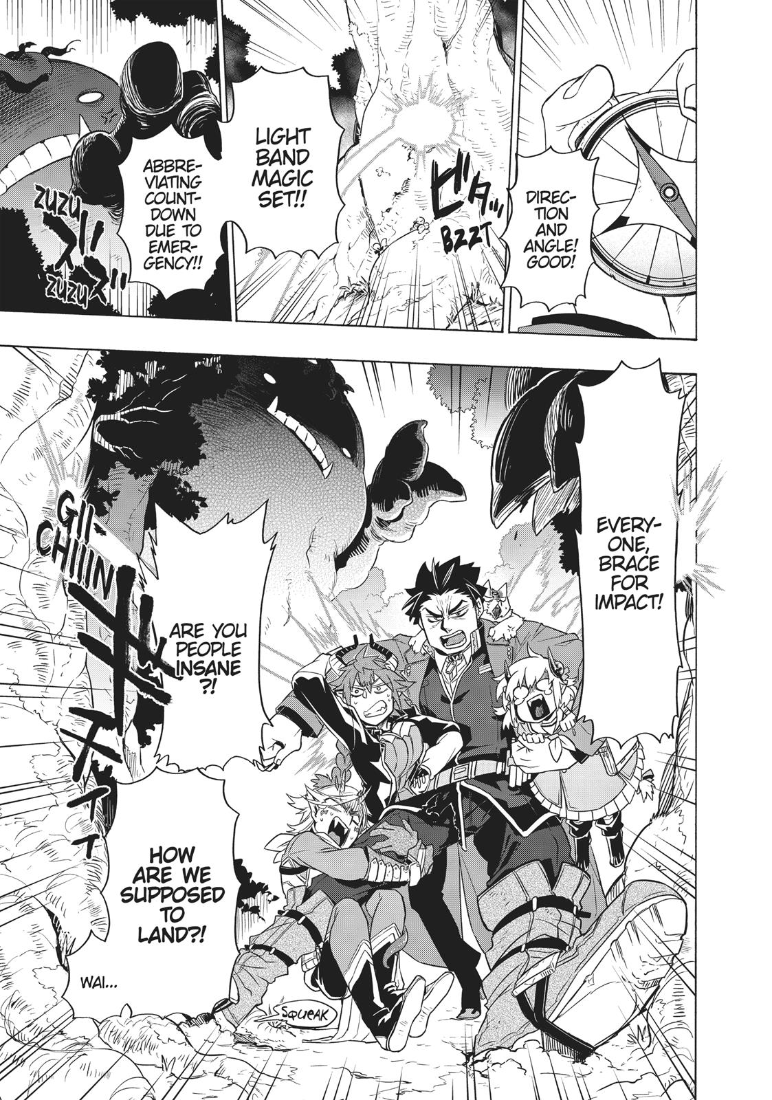 Uchi no Tsukaima ga Sumimasen Chapter 19 page 16 - Chapter 19