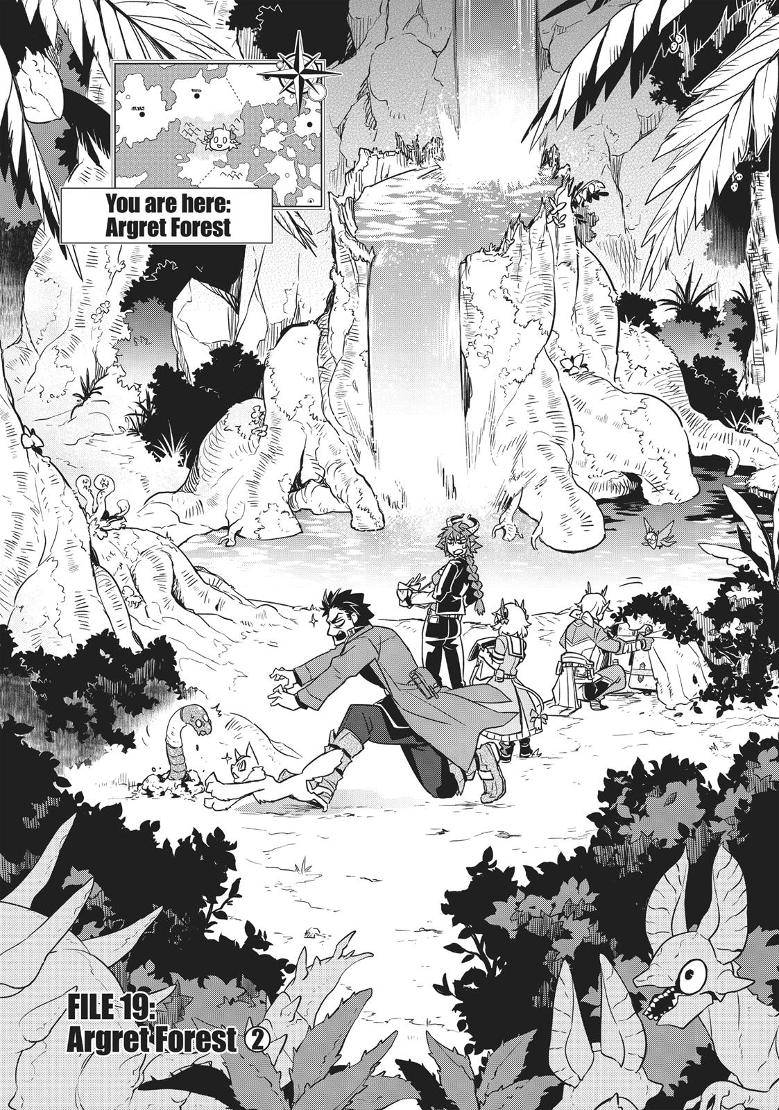 Uchi no Tsukaima ga Sumimasen Chapter 19 page 2 - Chapter 19