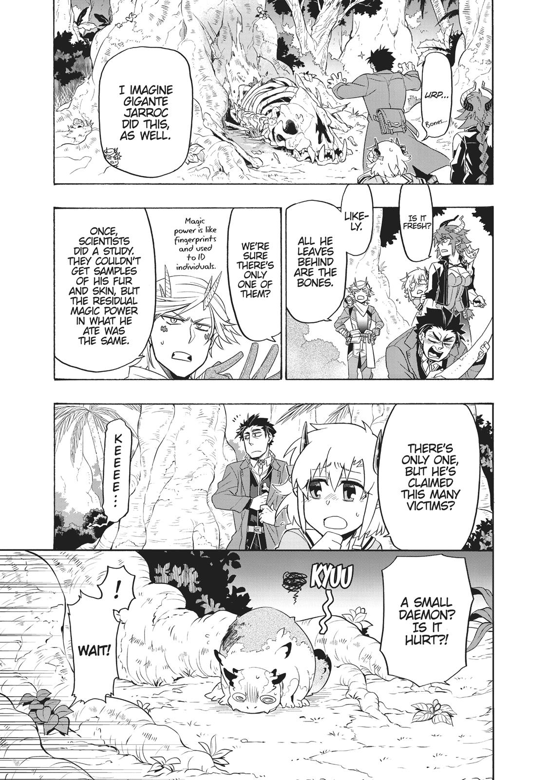 Uchi no Tsukaima ga Sumimasen Chapter 19 page 3 - Chapter 19