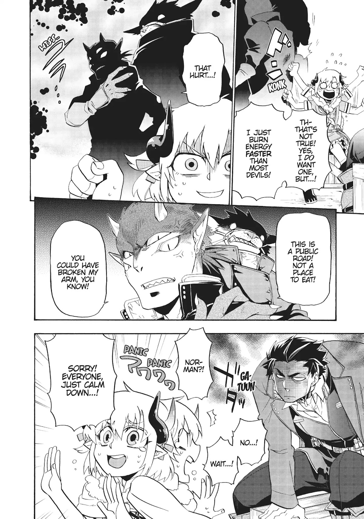 Uchi no Tsukaima ga Sumimasen Chapter 2 page 10 - Chapter 2: Hatohara Town