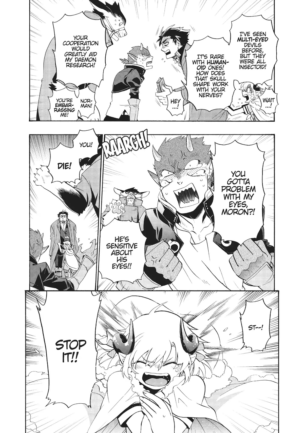Uchi no Tsukaima ga Sumimasen Chapter 2 page 12 - Chapter 2: Hatohara Town