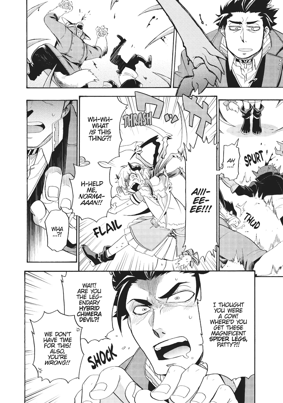 Uchi no Tsukaima ga Sumimasen Chapter 2 page 14 - Chapter 2: Hatohara Town