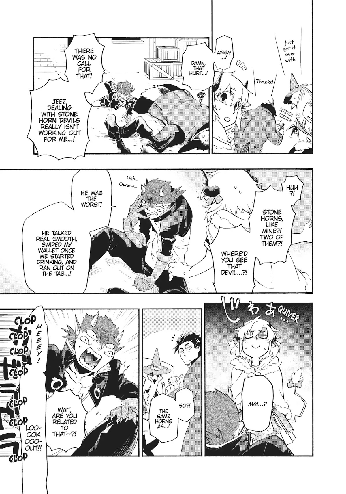 Uchi no Tsukaima ga Sumimasen Chapter 2 page 17 - Chapter 2: Hatohara Town