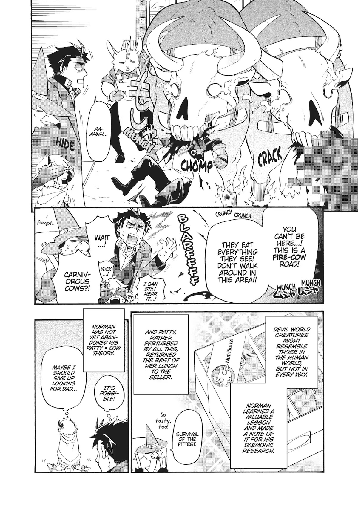 Uchi no Tsukaima ga Sumimasen Chapter 2 page 18 - Chapter 2: Hatohara Town