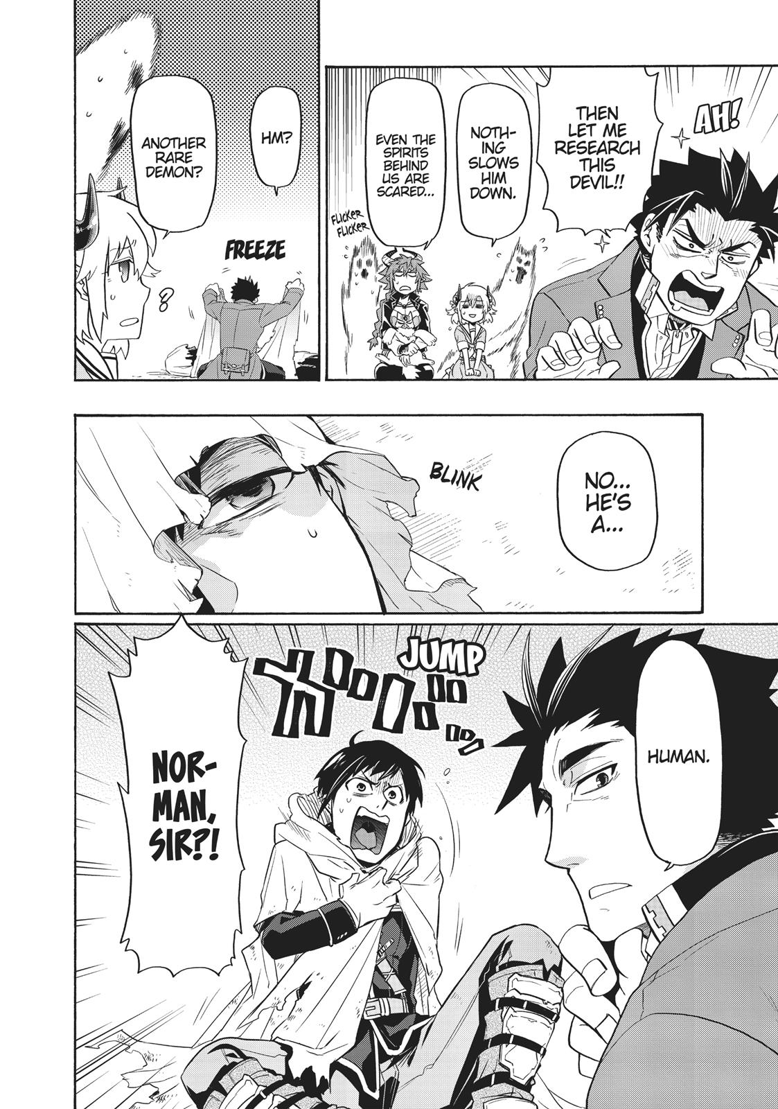 Uchi no Tsukaima ga Sumimasen Chapter 20 page 12 - Chapter 20