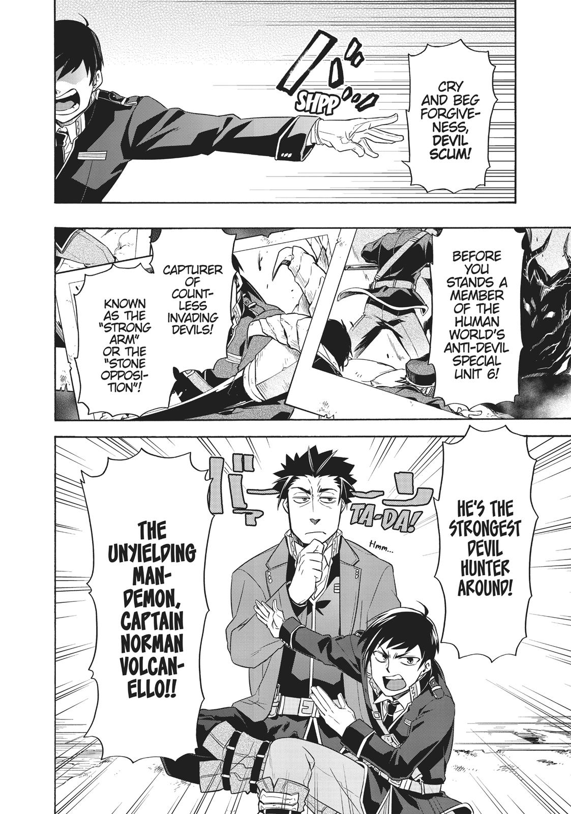 Uchi no Tsukaima ga Sumimasen Chapter 20 page 14 - Chapter 20