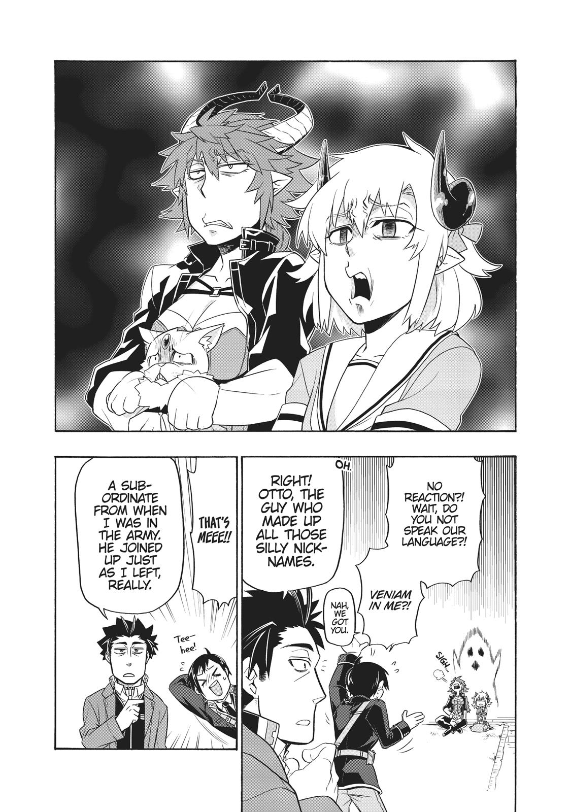 Uchi no Tsukaima ga Sumimasen Chapter 20 page 15 - Chapter 20