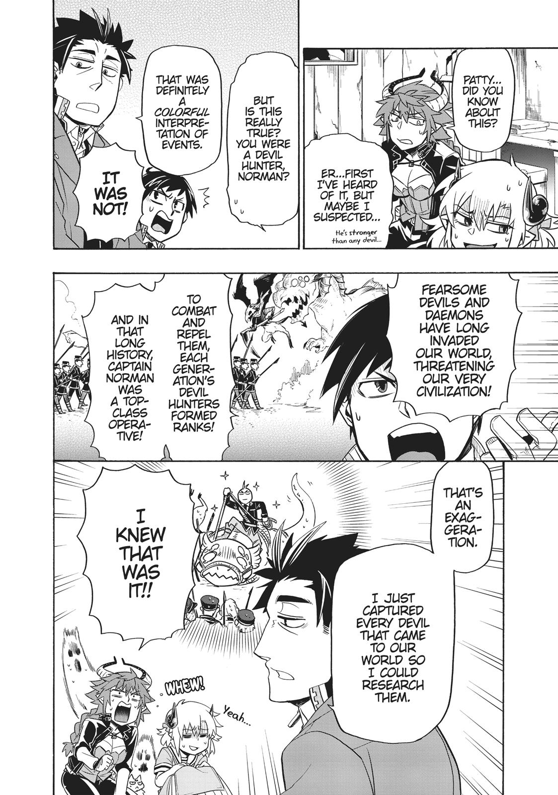 Uchi no Tsukaima ga Sumimasen Chapter 20 page 16 - Chapter 20
