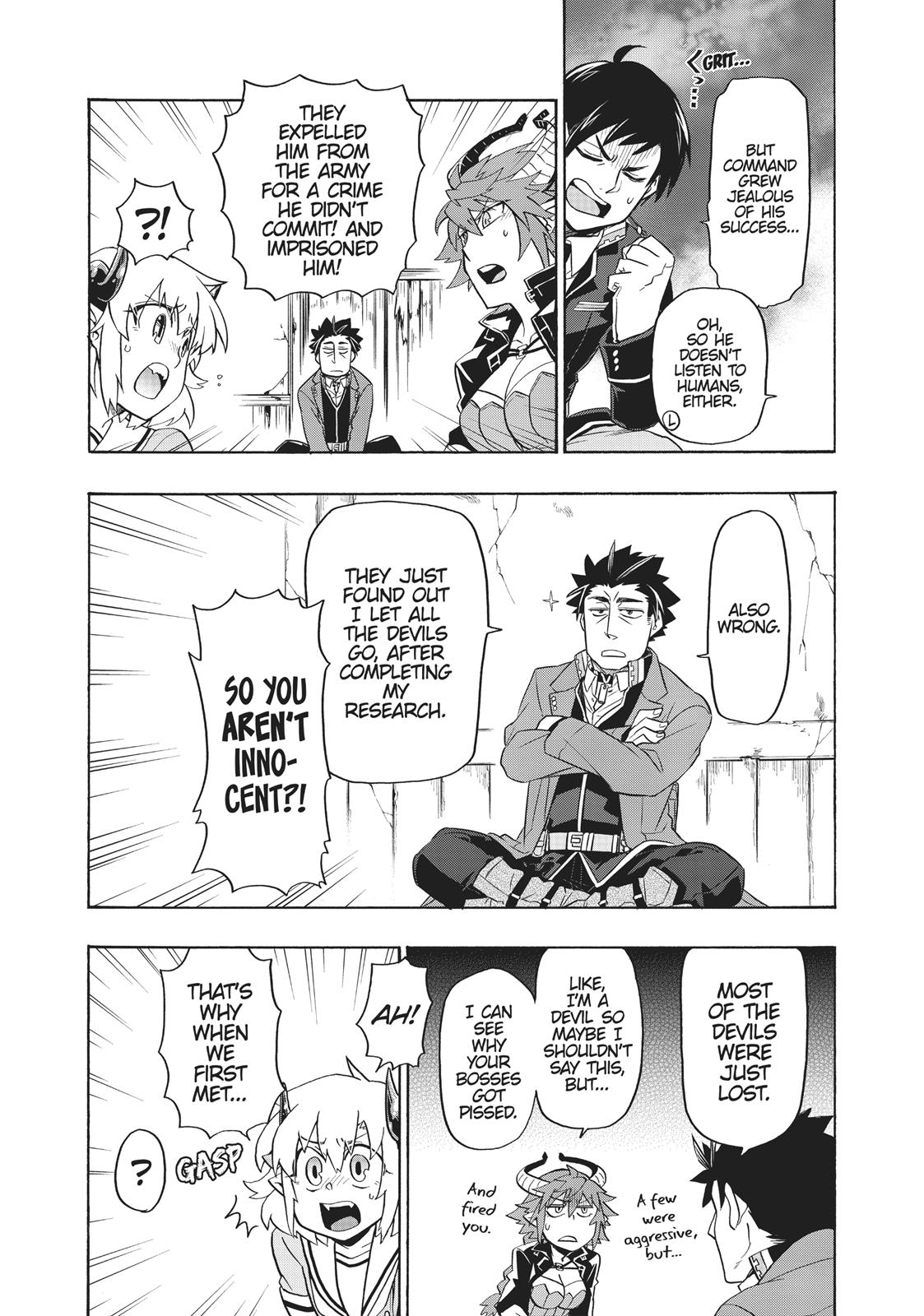Uchi no Tsukaima ga Sumimasen Chapter 20 page 17 - Chapter 20