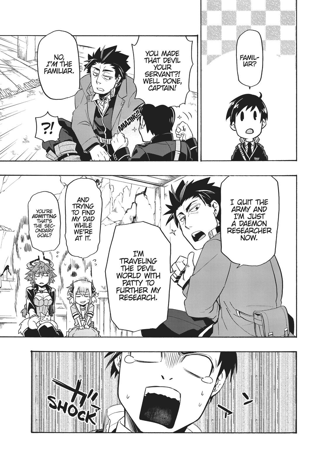 Uchi no Tsukaima ga Sumimasen Chapter 20 page 19 - Chapter 20