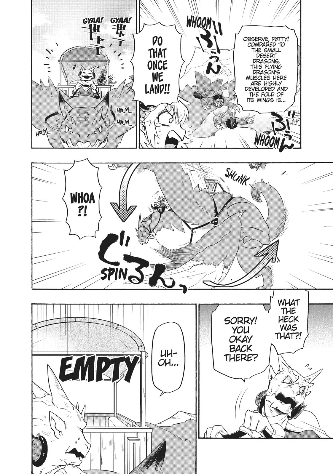 Uchi no Tsukaima ga Sumimasen Chapter 20 page 4 - Chapter 20