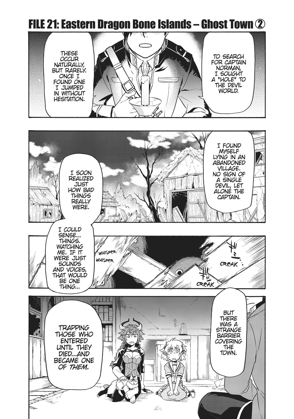 Uchi no Tsukaima ga Sumimasen Chapter 21 page 1 - Chapter 21