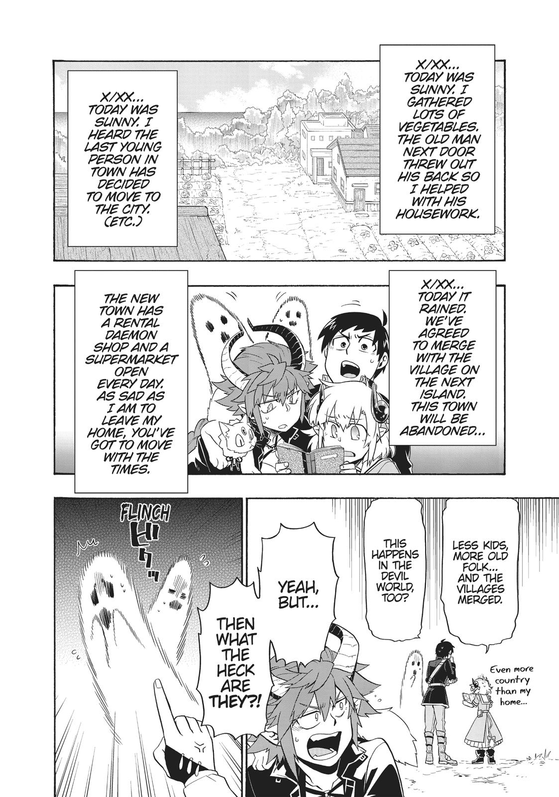 Uchi no Tsukaima ga Sumimasen Chapter 21 page 10 - Chapter 21