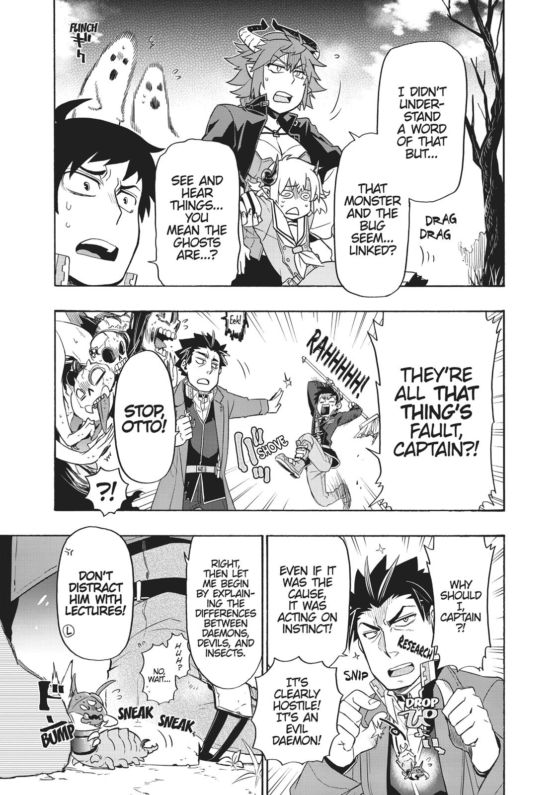 Uchi no Tsukaima ga Sumimasen Chapter 21 page 18 - Chapter 21
