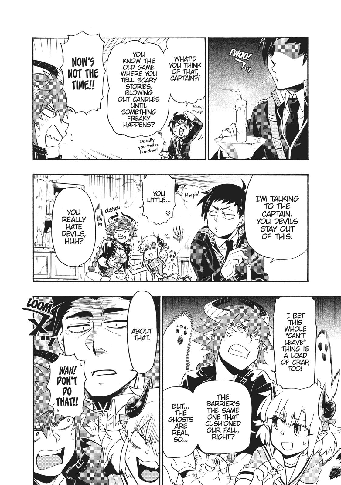 Uchi no Tsukaima ga Sumimasen Chapter 21 page 2 - Chapter 21