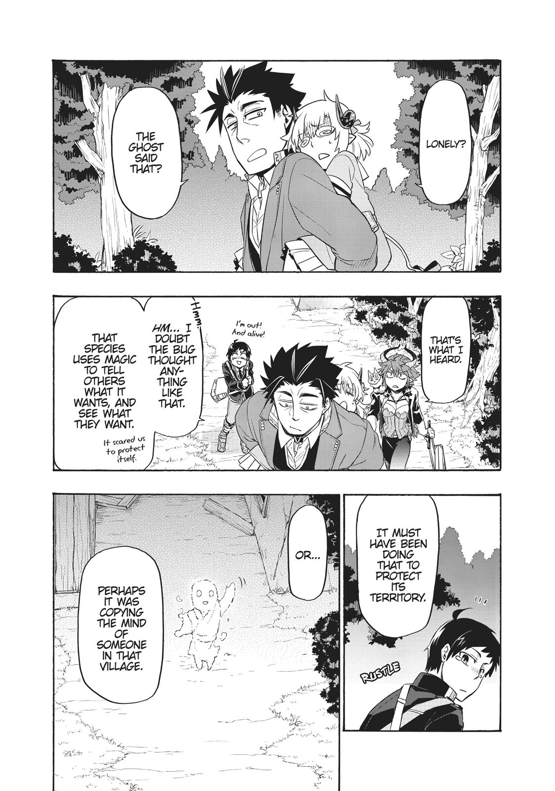 Uchi no Tsukaima ga Sumimasen Chapter 21 page 21 - Chapter 21