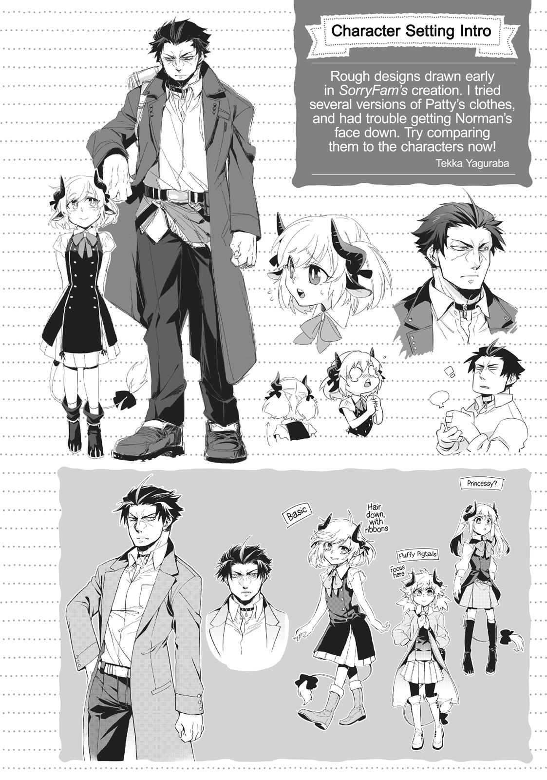 Uchi no Tsukaima ga Sumimasen Chapter 21 page 29 - Chapter 21
