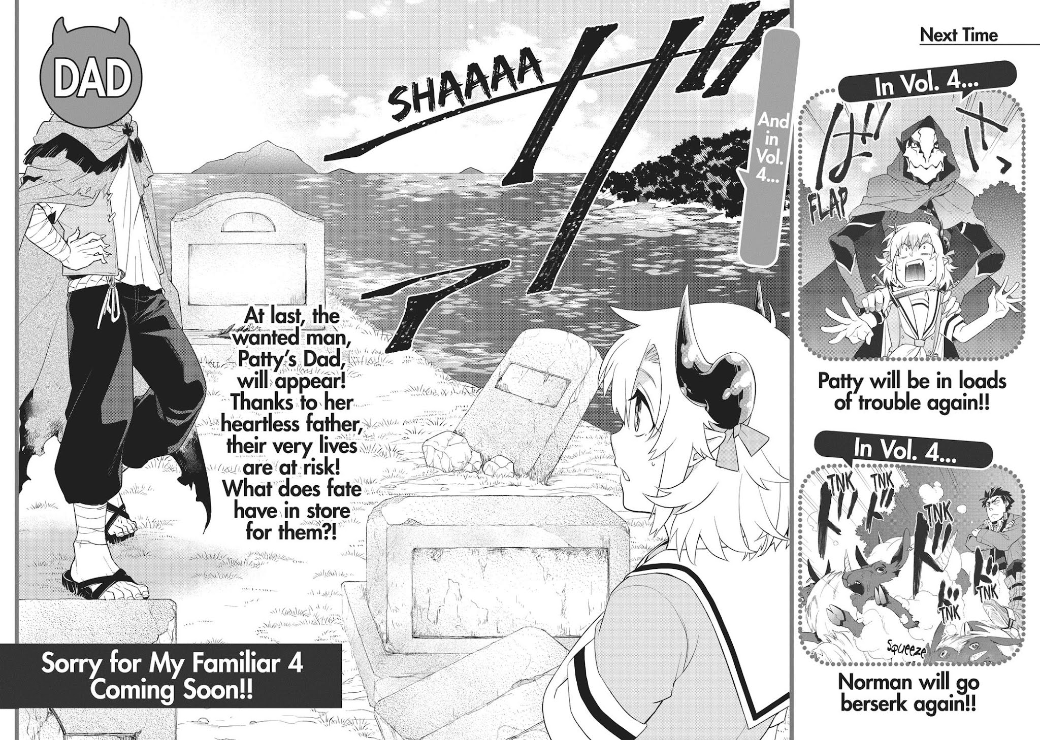 Uchi no Tsukaima ga Sumimasen Chapter 21 page 31 - Chapter 21