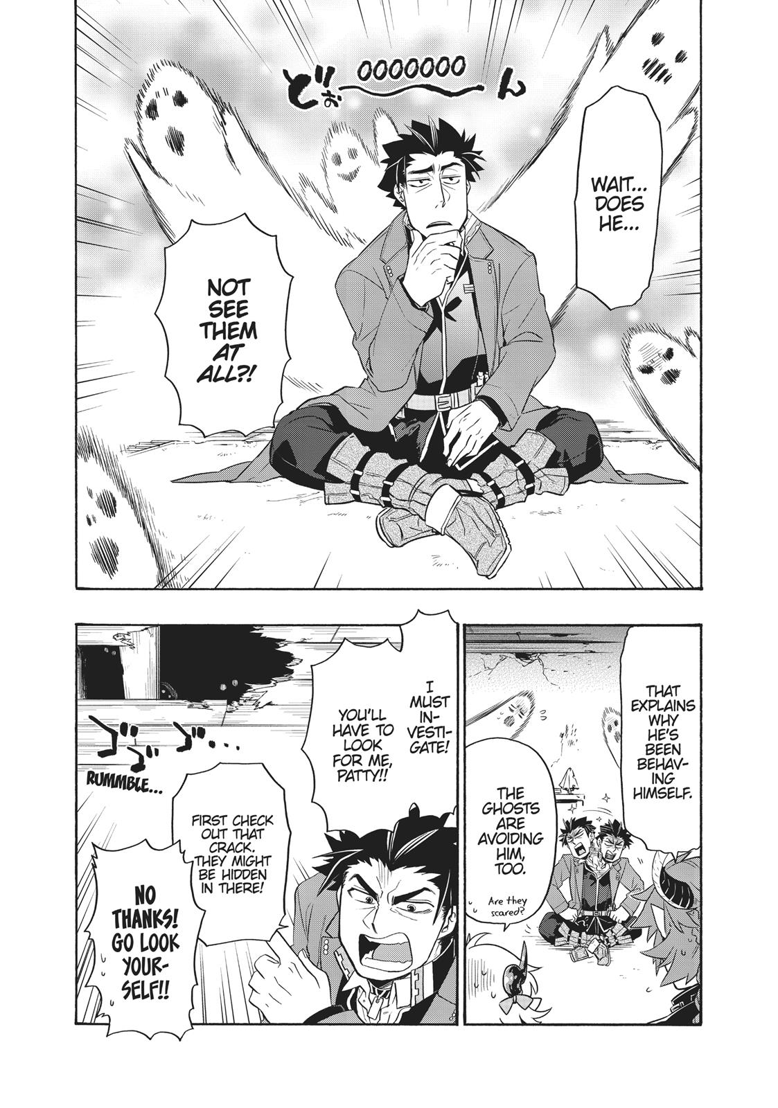 Uchi no Tsukaima ga Sumimasen Chapter 21 page 4 - Chapter 21