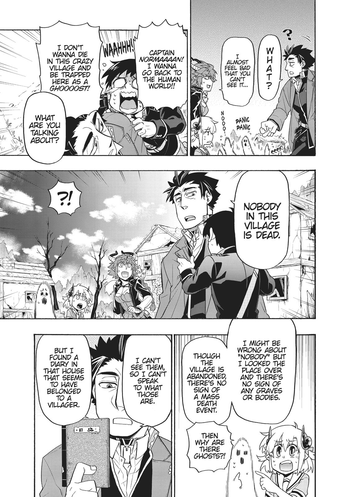 Uchi no Tsukaima ga Sumimasen Chapter 21 page 9 - Chapter 21
