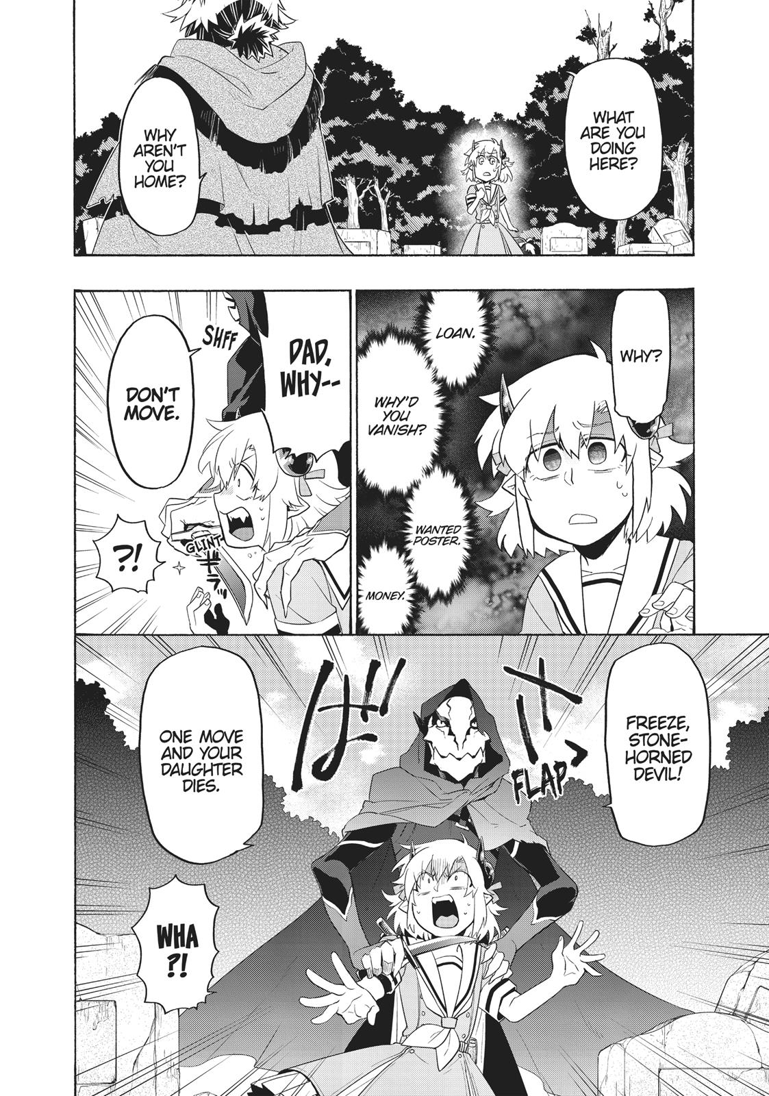 Uchi no Tsukaima ga Sumimasen Chapter 22 page 14 - Chapter 22
