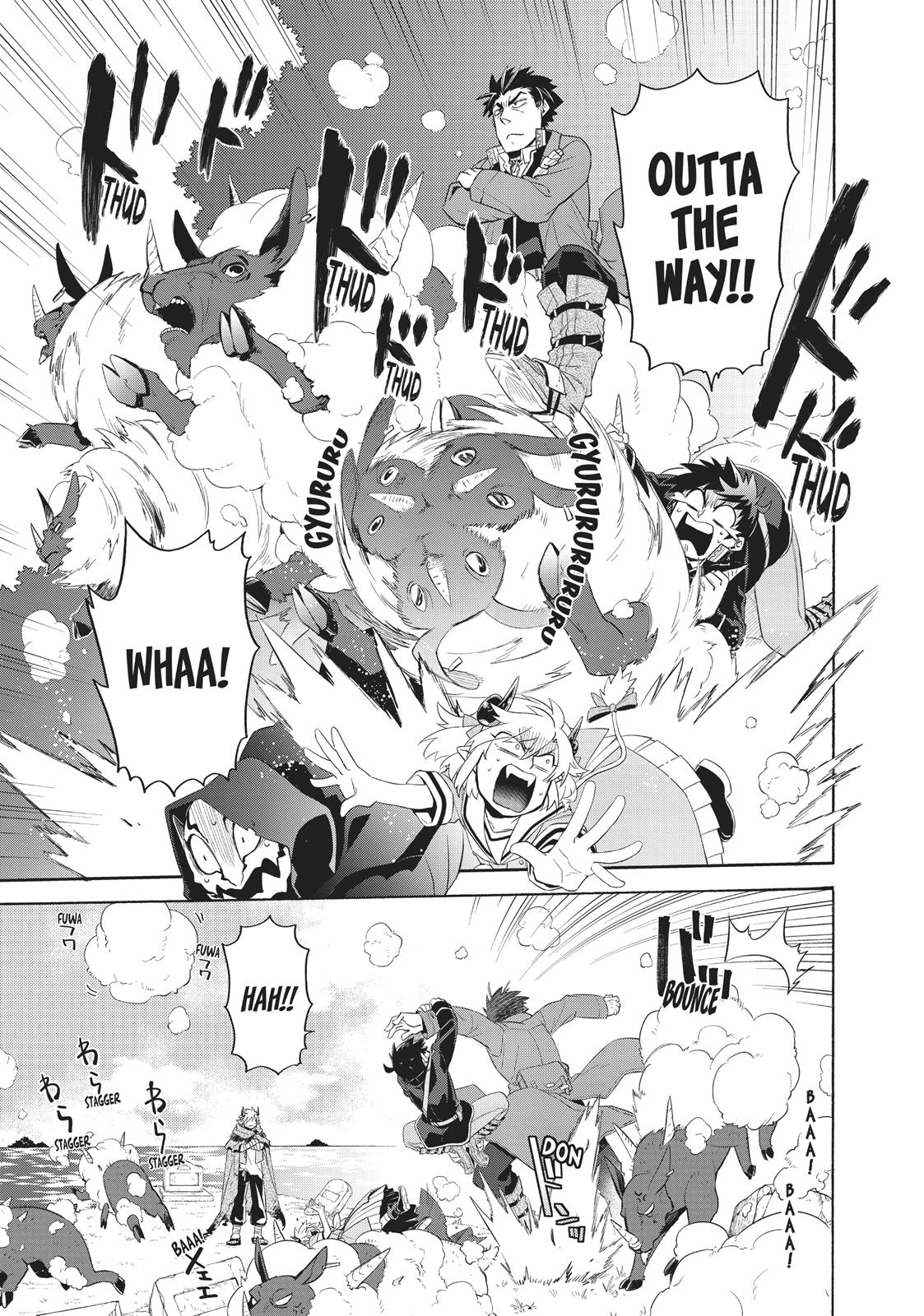 Uchi no Tsukaima ga Sumimasen Chapter 22 page 17 - Chapter 22