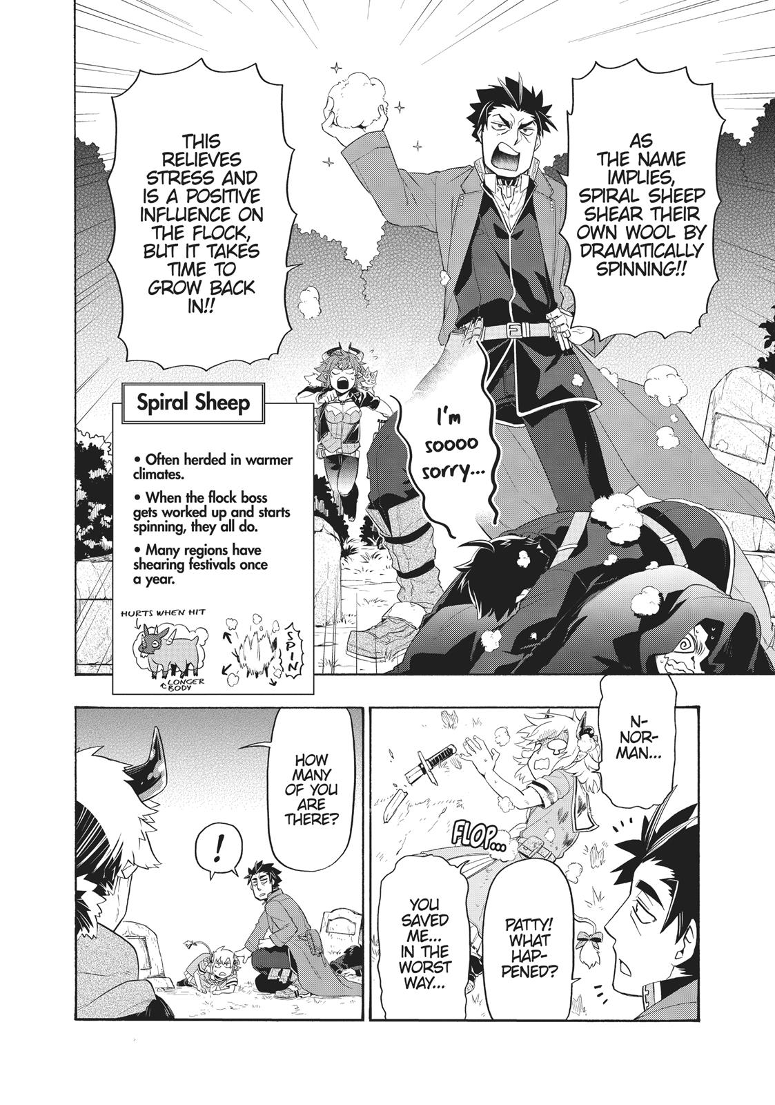 Uchi no Tsukaima ga Sumimasen Chapter 22 page 18 - Chapter 22