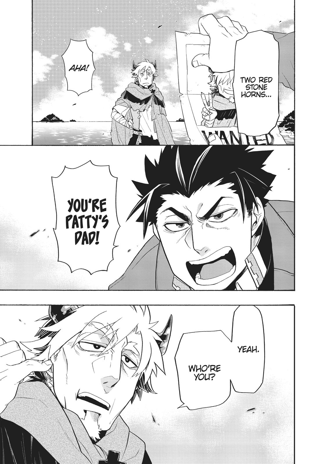 Uchi no Tsukaima ga Sumimasen Chapter 22 page 19 - Chapter 22