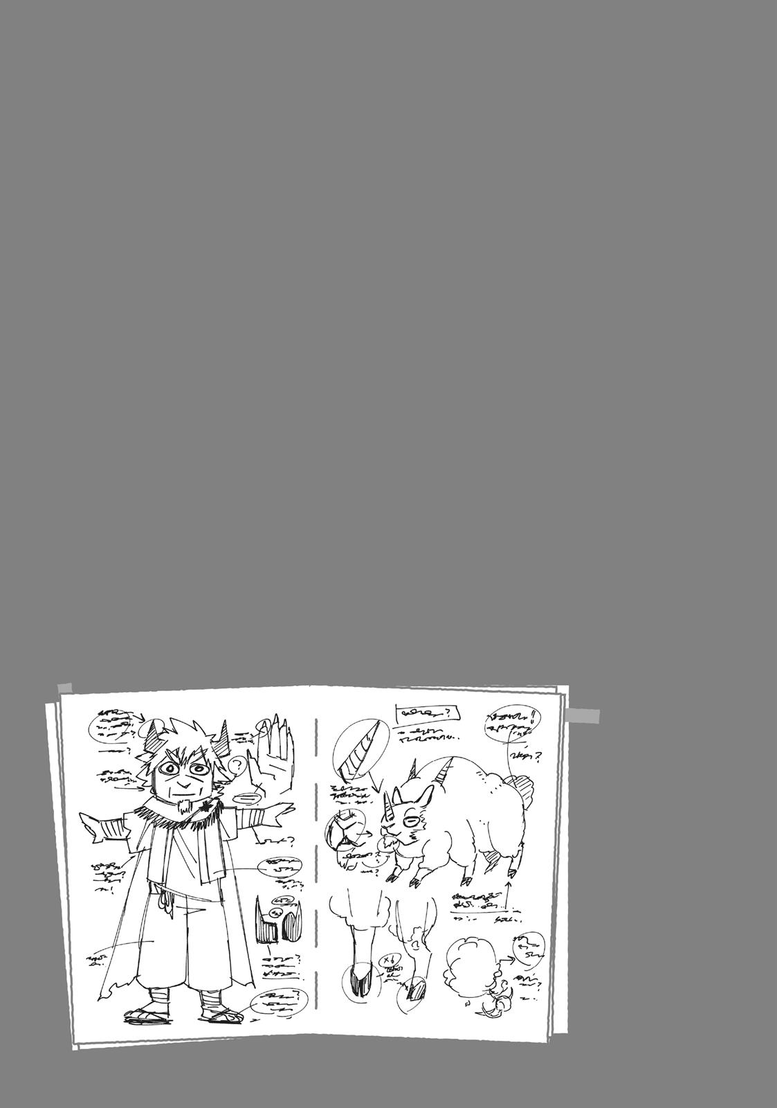 Uchi no Tsukaima ga Sumimasen Chapter 22 page 27 - Chapter 22