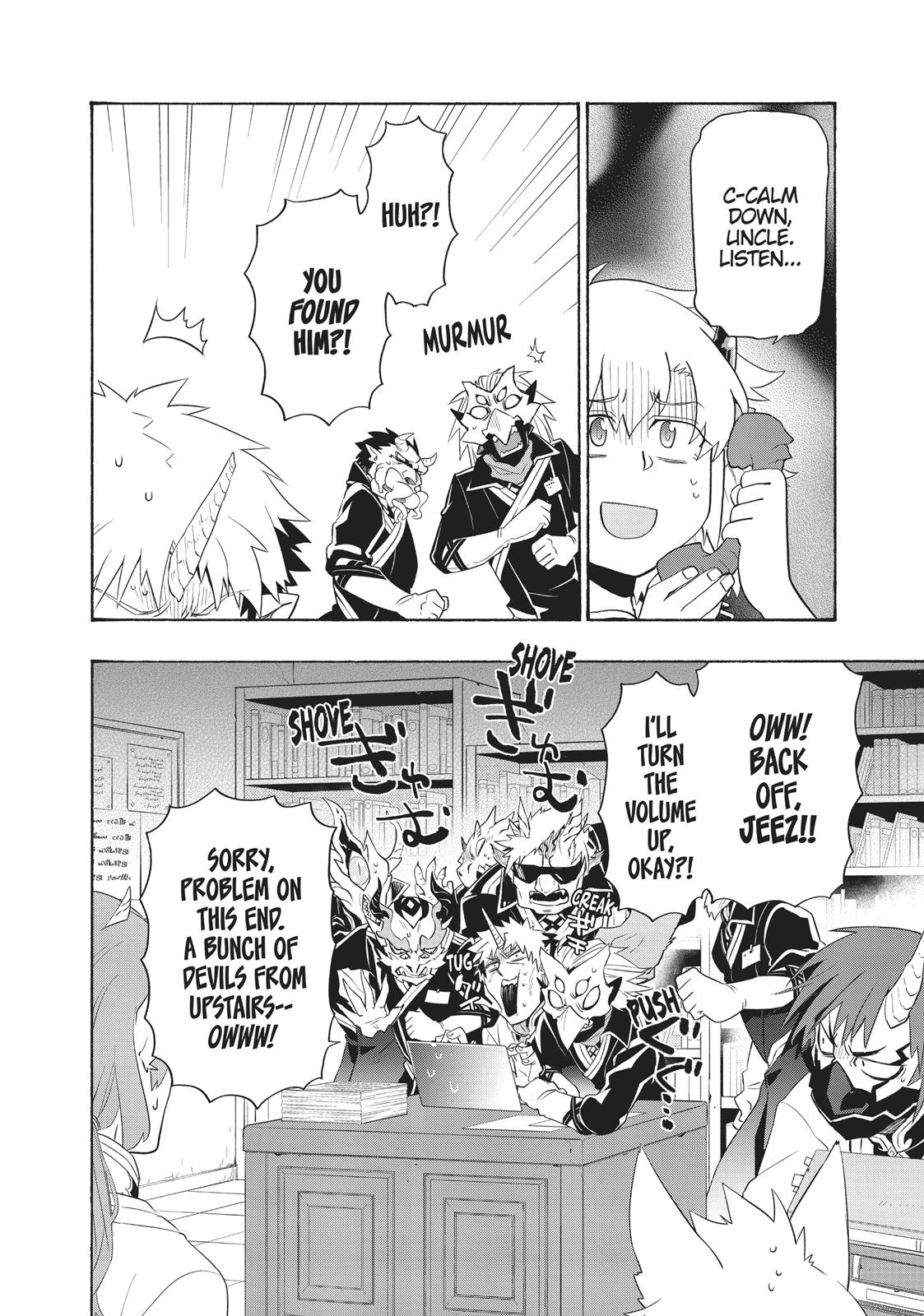 Uchi no Tsukaima ga Sumimasen Chapter 23 page 10 - Chapter 23