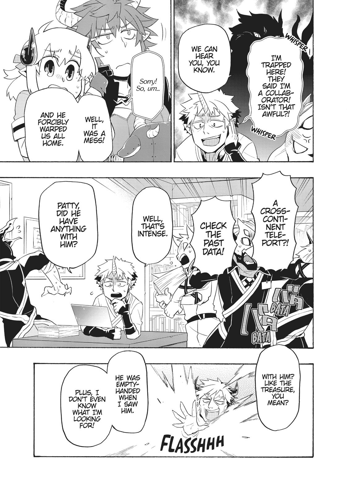 Uchi no Tsukaima ga Sumimasen Chapter 23 page 11 - Chapter 23