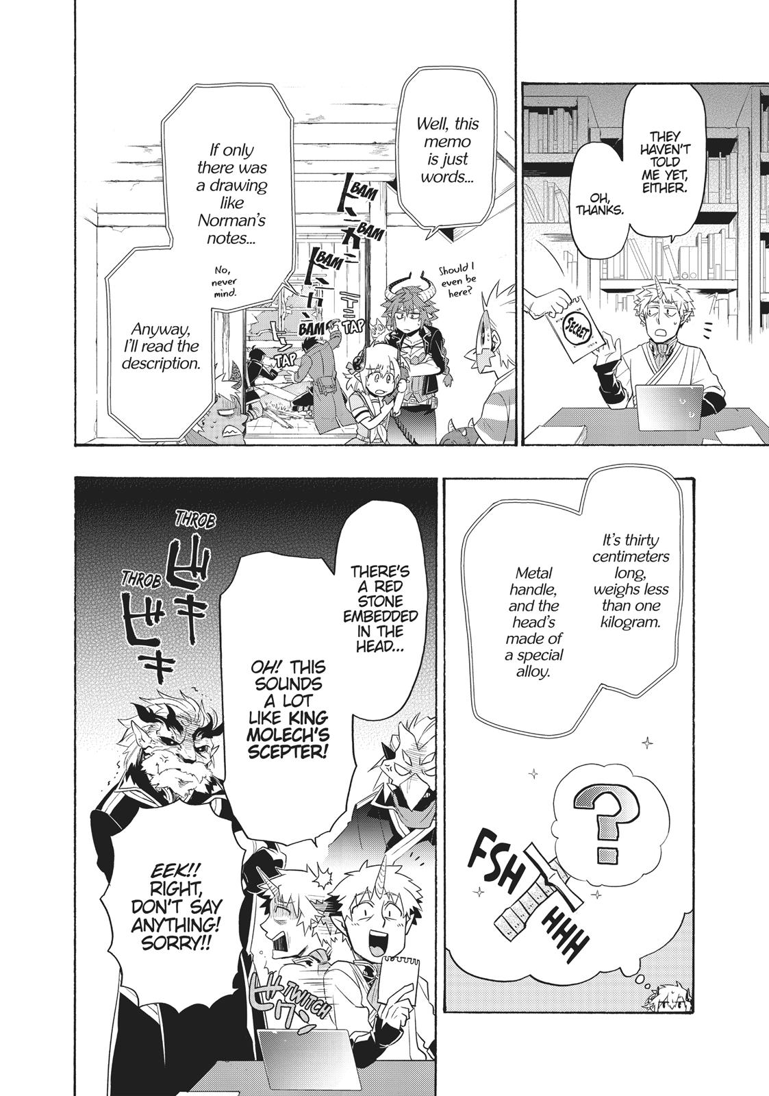 Uchi no Tsukaima ga Sumimasen Chapter 23 page 12 - Chapter 23