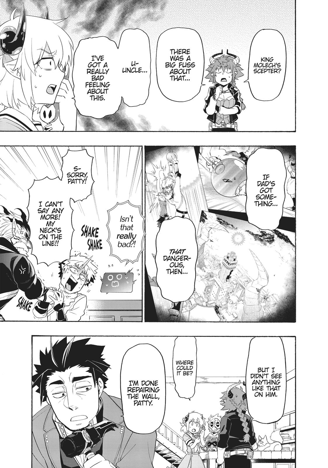 Uchi no Tsukaima ga Sumimasen Chapter 23 page 13 - Chapter 23