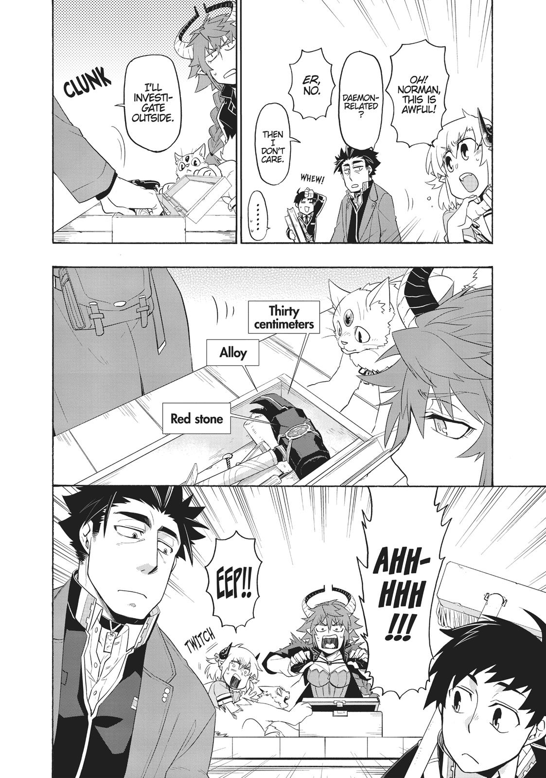 Uchi no Tsukaima ga Sumimasen Chapter 23 page 14 - Chapter 23