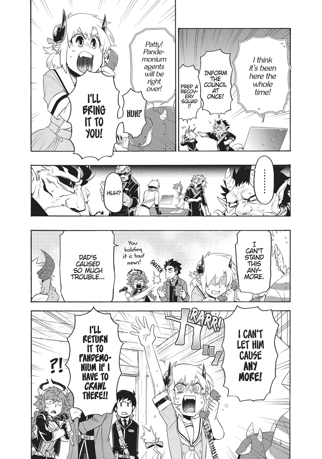Uchi no Tsukaima ga Sumimasen Chapter 23 page 16 - Chapter 23