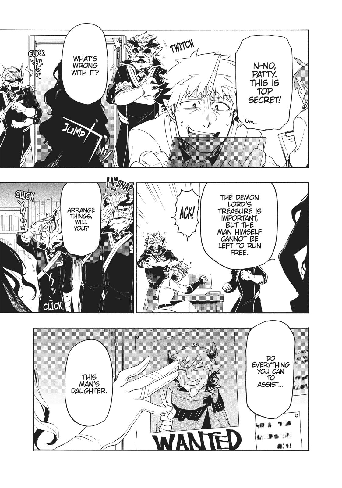 Uchi no Tsukaima ga Sumimasen Chapter 23 page 17 - Chapter 23