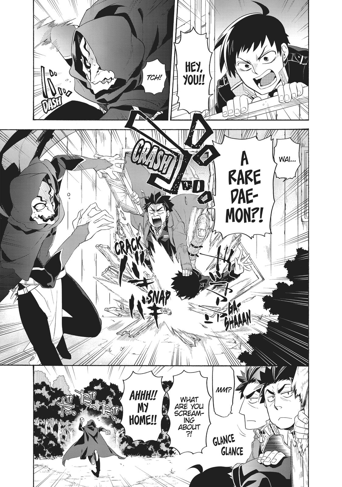 Uchi no Tsukaima ga Sumimasen Chapter 23 page 5 - Chapter 23