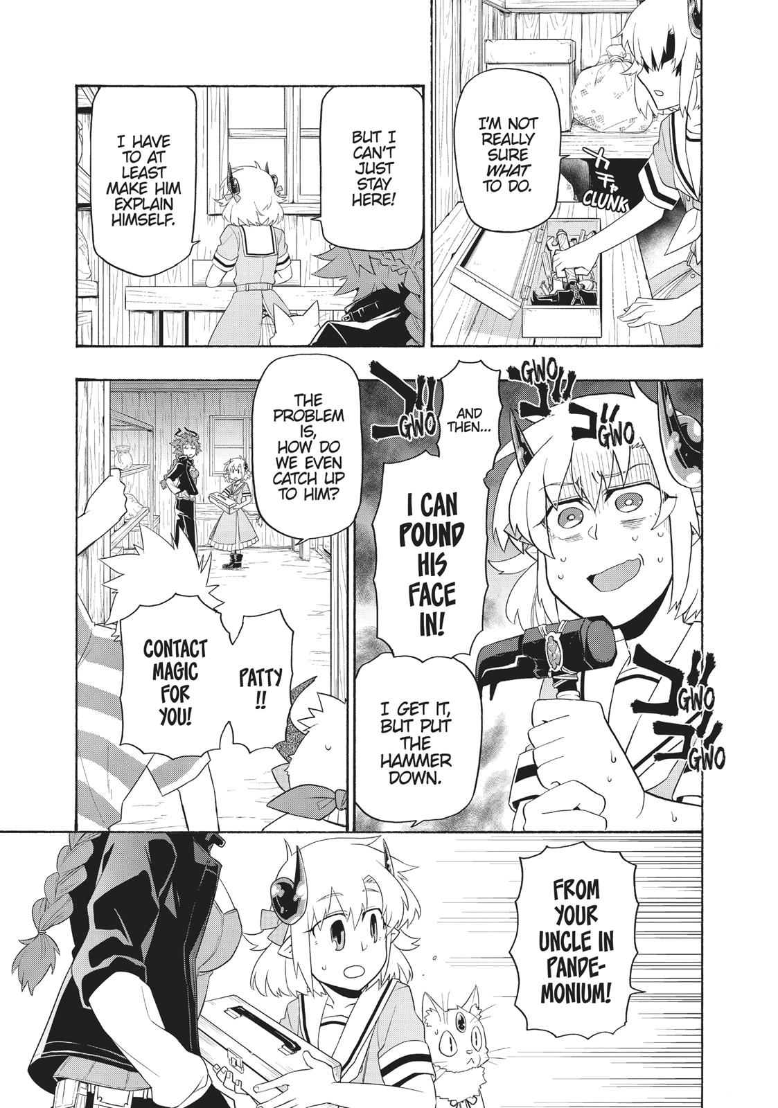 Uchi no Tsukaima ga Sumimasen Chapter 23 page 7 - Chapter 23