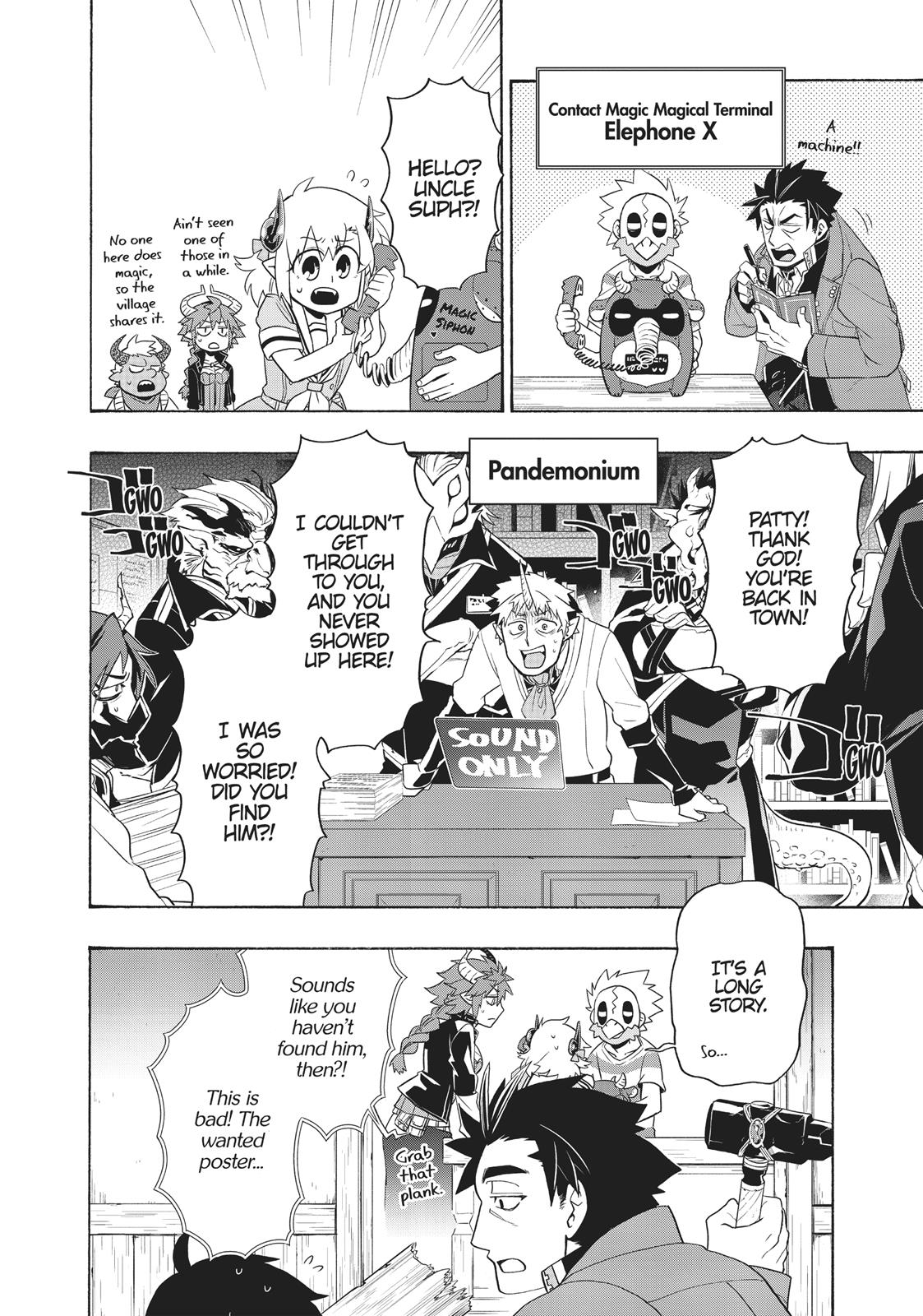 Uchi no Tsukaima ga Sumimasen Chapter 23 page 8 - Chapter 23