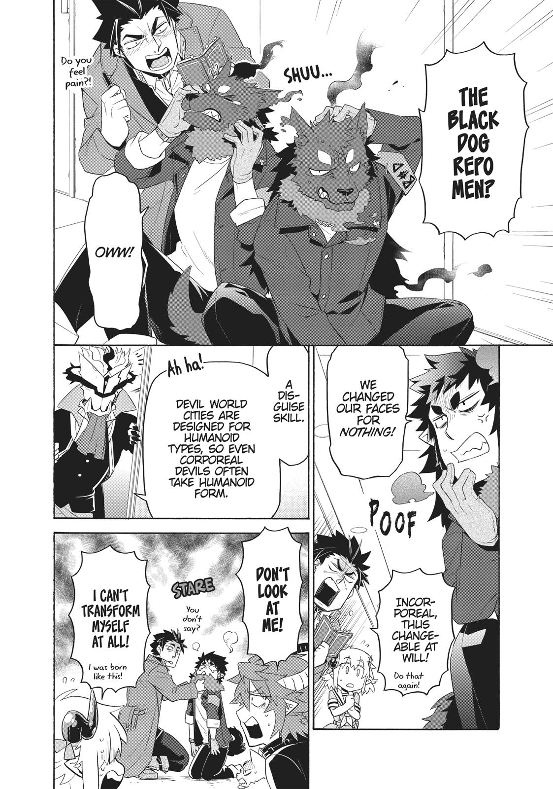Uchi no Tsukaima ga Sumimasen Chapter 24 page 12 - Chapter 24