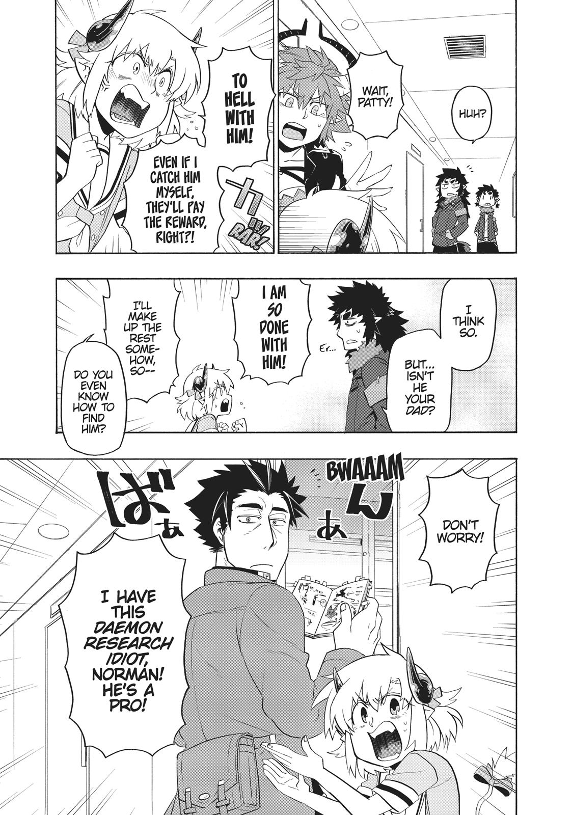 Uchi no Tsukaima ga Sumimasen Chapter 24 page 15 - Chapter 24
