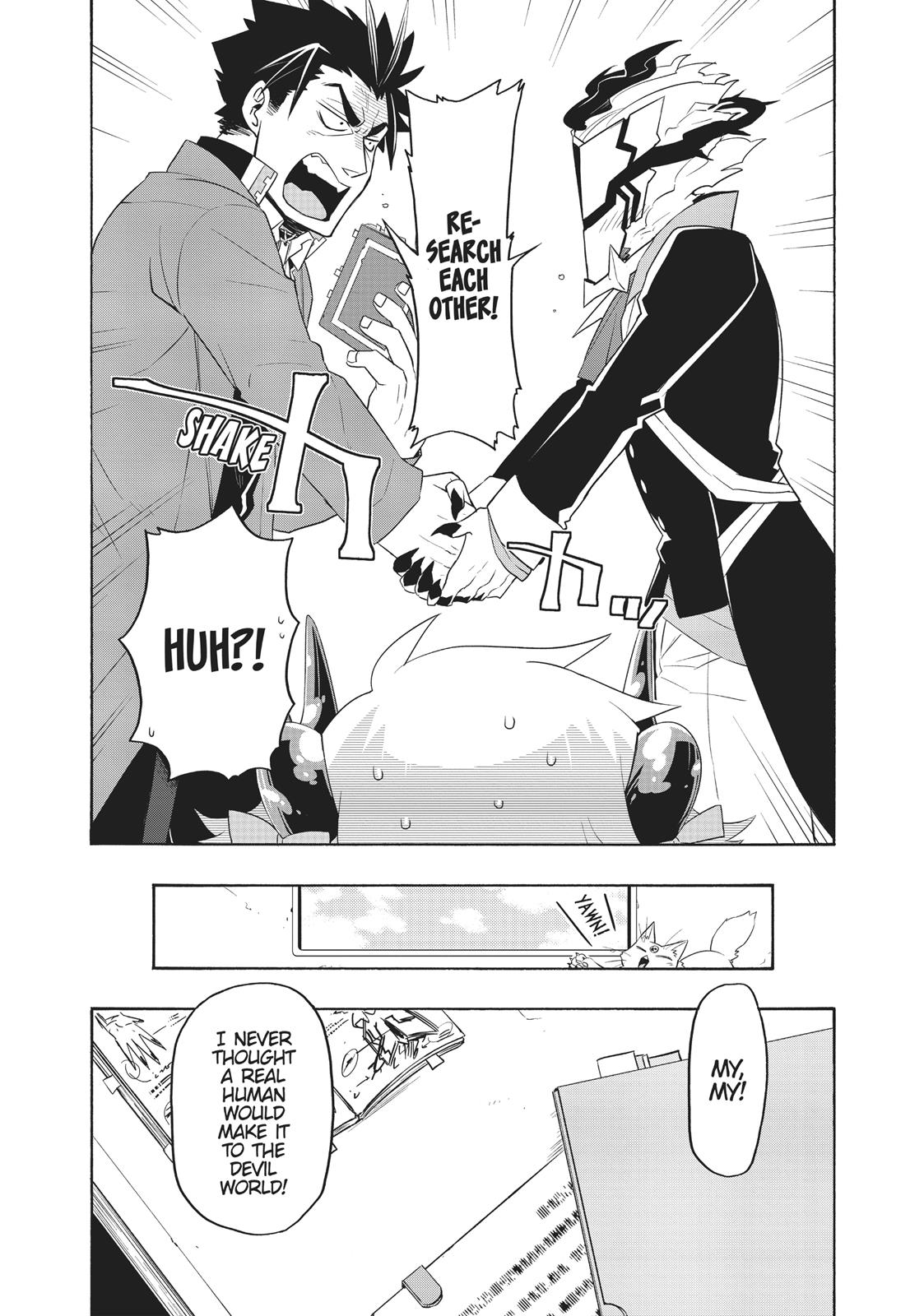 Uchi no Tsukaima ga Sumimasen Chapter 24 page 7 - Chapter 24