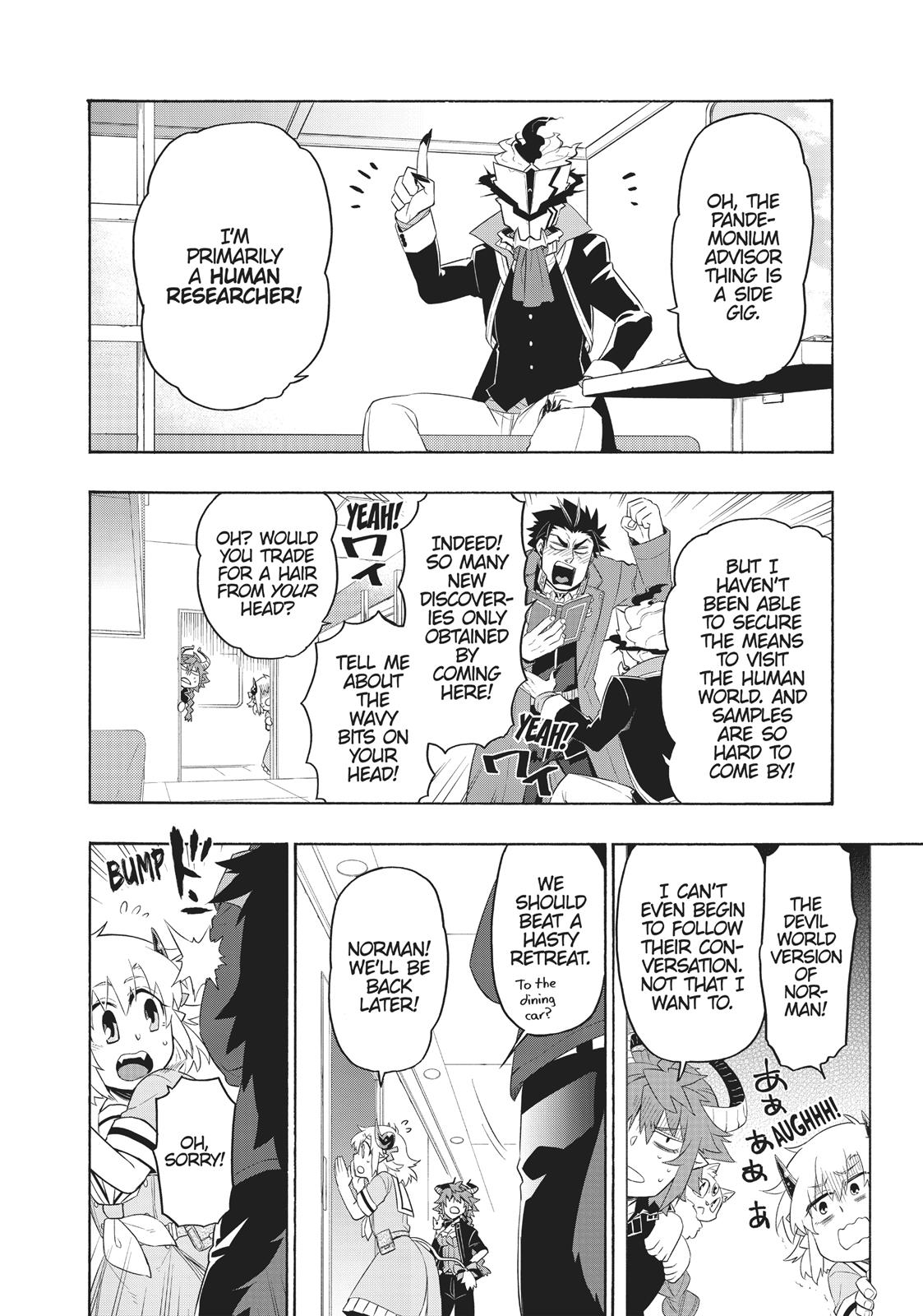 Uchi no Tsukaima ga Sumimasen Chapter 24 page 8 - Chapter 24