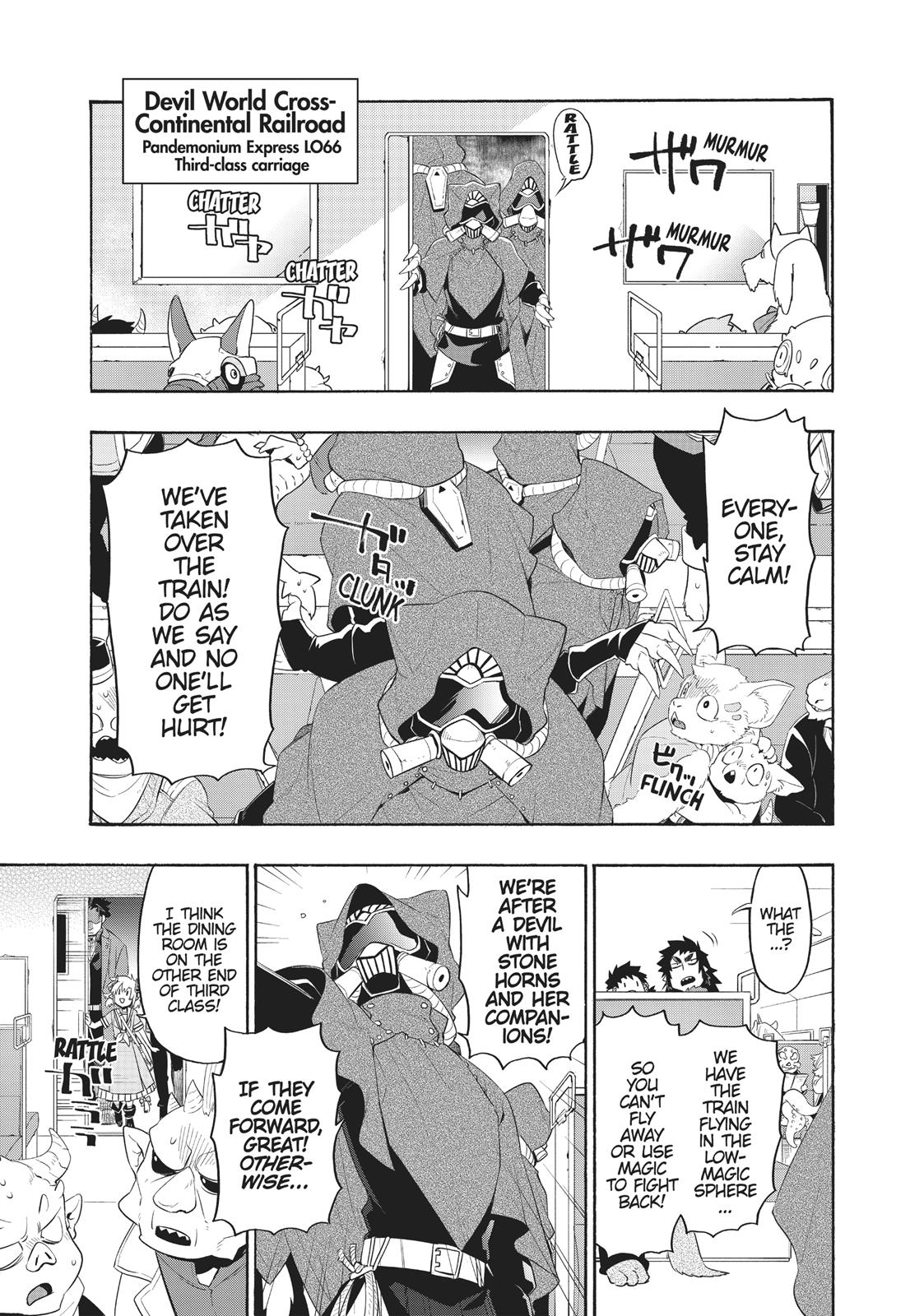 Uchi no Tsukaima ga Sumimasen Chapter 25 page 1 - Chapter 25