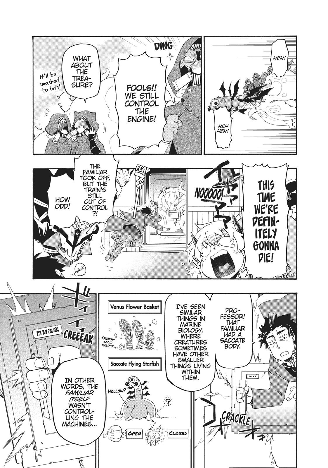 Uchi no Tsukaima ga Sumimasen Chapter 25 page 15 - Chapter 25
