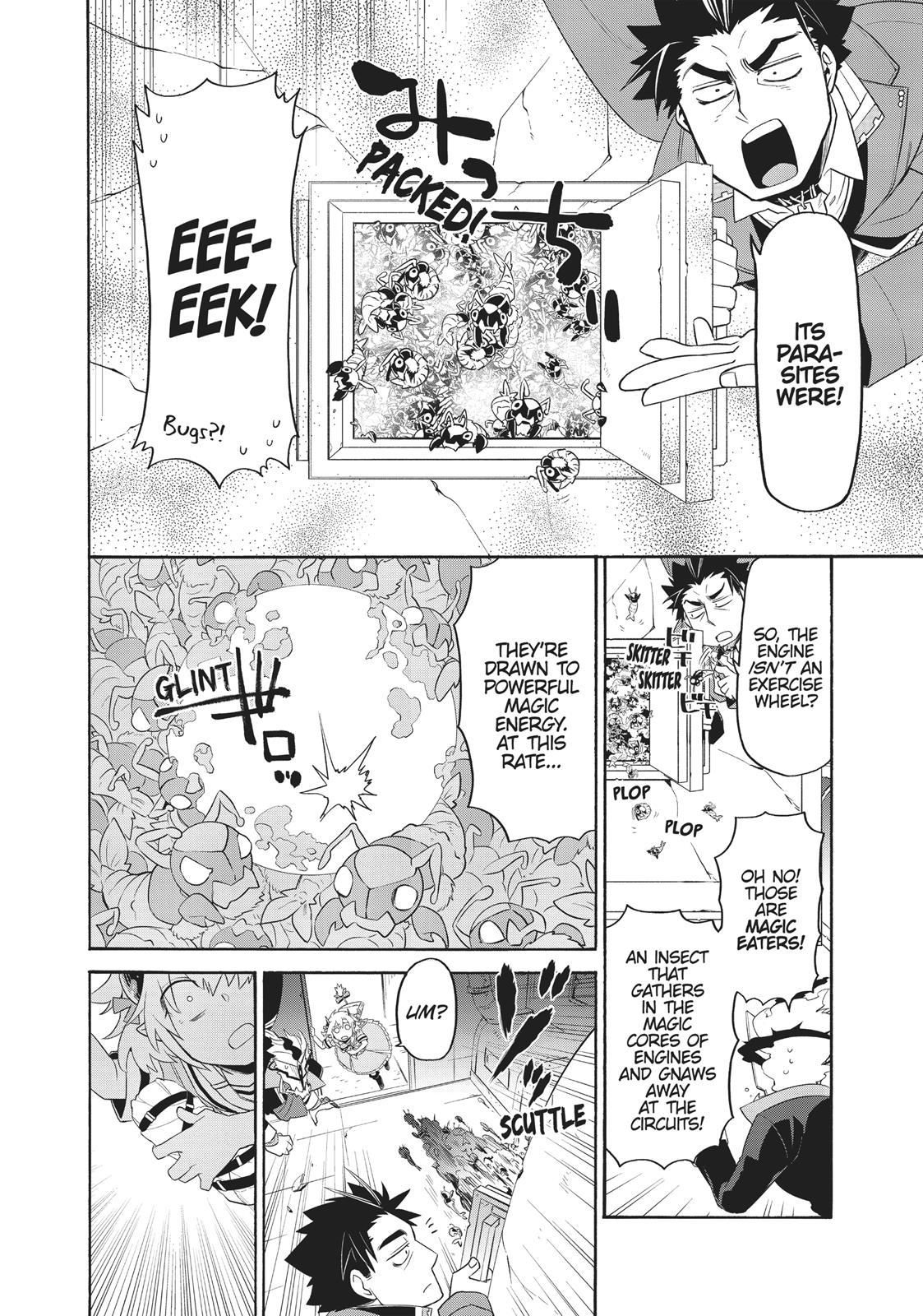 Uchi no Tsukaima ga Sumimasen Chapter 25 page 16 - Chapter 25