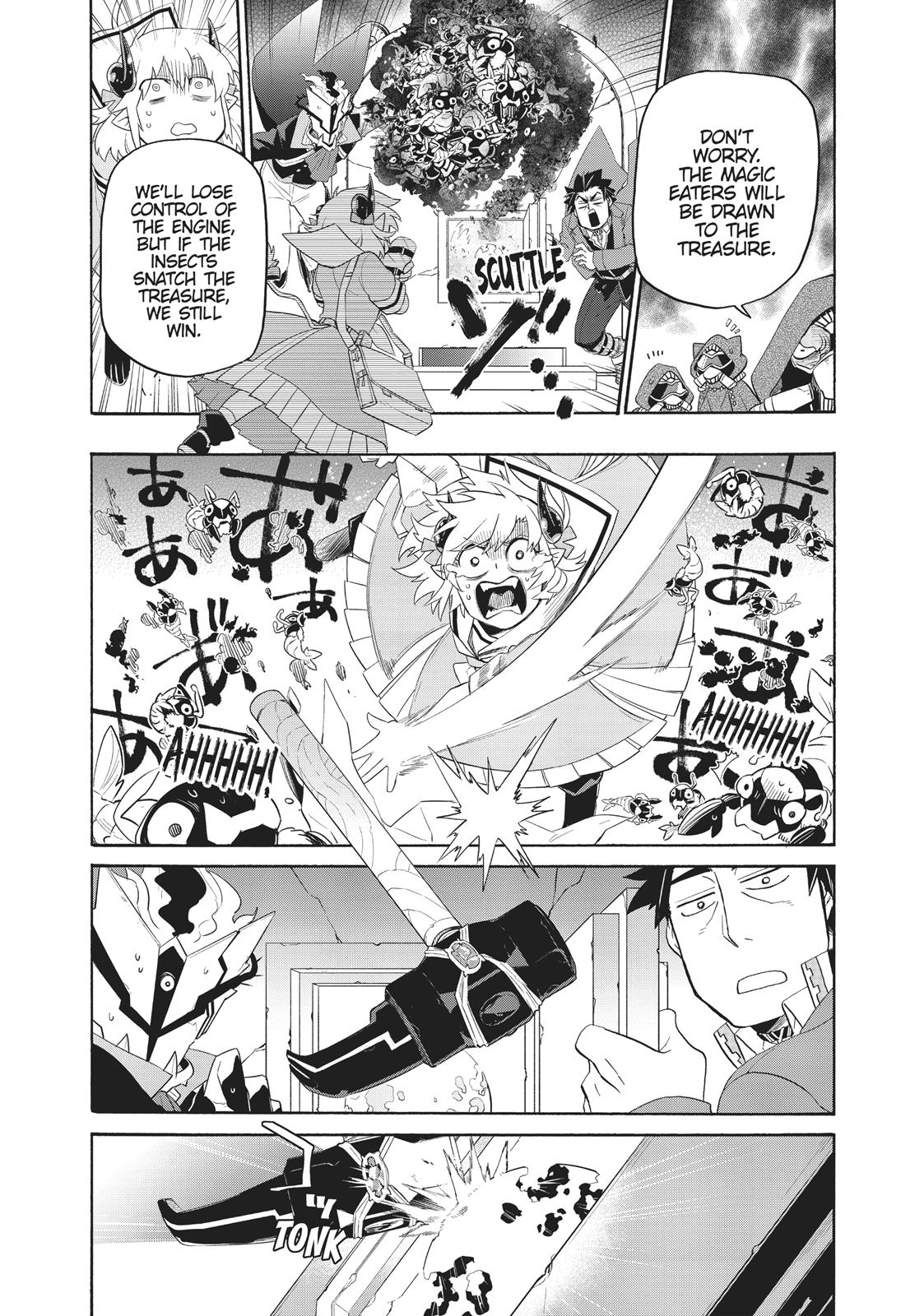 Uchi no Tsukaima ga Sumimasen Chapter 25 page 17 - Chapter 25