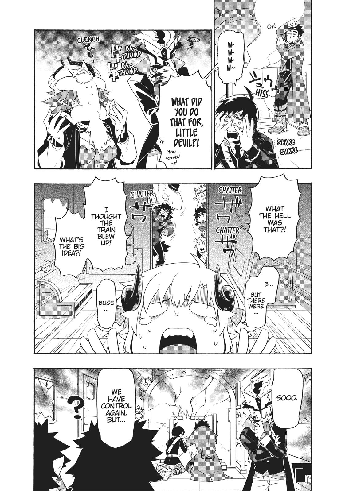 Uchi no Tsukaima ga Sumimasen Chapter 25 page 19 - Chapter 25
